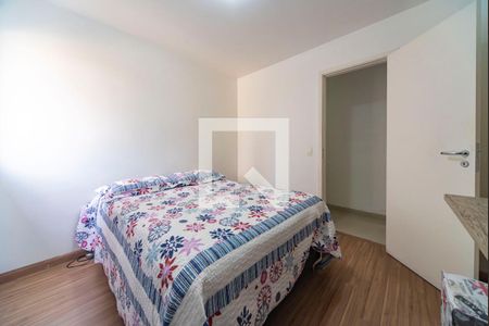 Apartamento para alugar com 81m², 3 quartos e 1 vagaQuarto 1