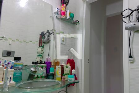 Apartamento à venda com 60m², 2 quartos e 1 vagaBanheiro