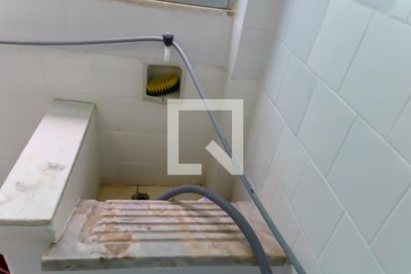 Apartamento à venda com 60m², 2 quartos e 1 vagaÁrea de Serviço