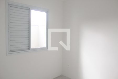Apartamento para alugar com 40m², 2 quartos e 1 vagaQuarto 2