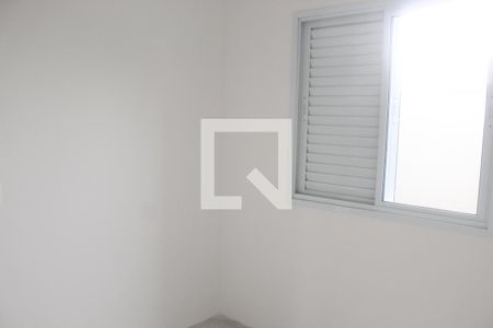 Apartamento para alugar com 40m², 2 quartos e 1 vagaQuarto 2