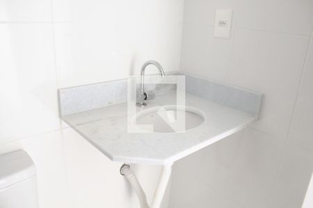 Apartamento para alugar com 40m², 2 quartos e 1 vagaBanheiro
