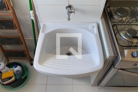 Apartamento à venda com 50m², 2 quartos e 1 vagaÁrea de serviço