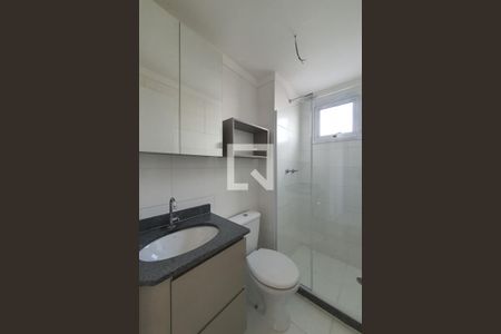 Apartamento à venda com 50m², 2 quartos e 1 vagaBanheiro