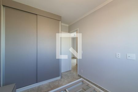 Quarto 1 de apartamento para alugar com 2 quartos, 50m² em Sacomã, São Paulo