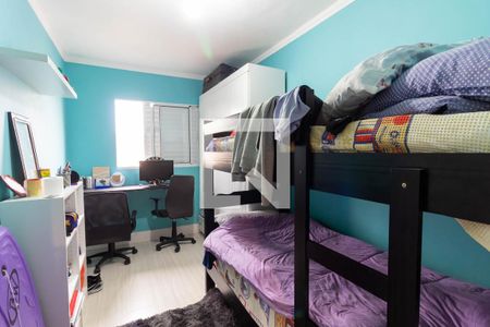 Casa 1 - Quarto 2  de casa à venda com 4 quartos, 315m² em Vila Londrina, São Paulo