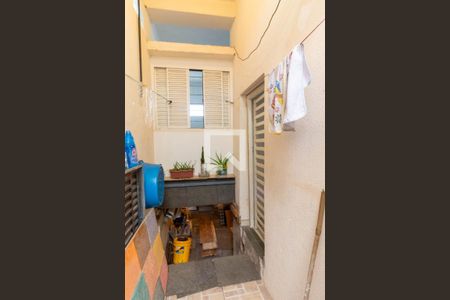 Casa à venda com 315m², 4 quartos e 1 vagaCasa 2 - Área de serviço