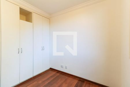 Apartamento para alugar com 98m², 2 quartos e 2 vagasQuarto