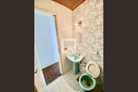 Apartamento à venda com 88m², 3 quartos e 1 vagaBanheiro Social