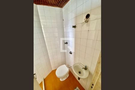 Apartamento à venda com 88m², 3 quartos e 1 vagaBanheiro de serviço