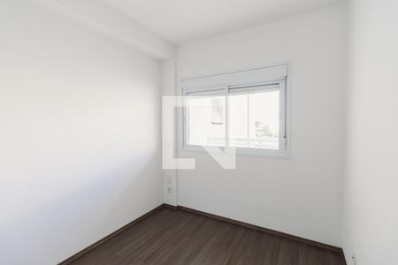 Suíte de apartamento à venda com 1 quarto, 45m² em Barra Funda, São Paulo