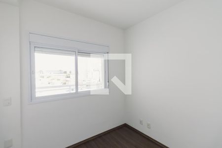 Suíte de apartamento à venda com 1 quarto, 45m² em Barra Funda, São Paulo