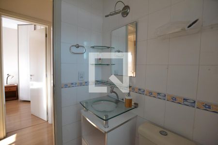 Apartamento à venda com 55m², 2 quartos e 1 vagaBanheiro