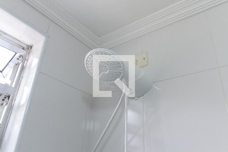 Apartamento à venda com 62m², 3 quartos e 1 vaga Apartamento à venda com 62m², 3 quartos e 1 vagaChuveiro