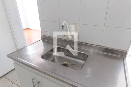 Apartamento à venda com 62m², 3 quartos e 1 vaga Apartamento à venda com 62m², 3 quartos e 1 vagaCozinha e Área de Serviço