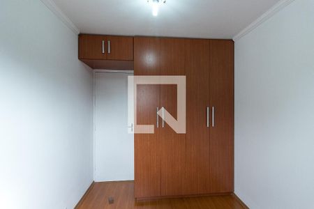 Apartamento à venda com 62m², 3 quartos e 1 vaga Apartamento à venda com 62m², 3 quartos e 1 vagaQuarto 2