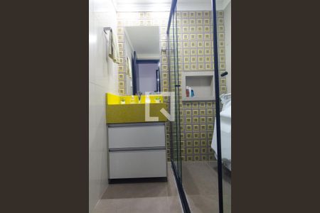 Apartamento à venda com 74m², 3 quartos e 1 vagaQuarto 1