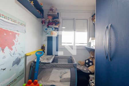 Apartamento à venda com 74m², 3 quartos e 1 vagaQuarto 1