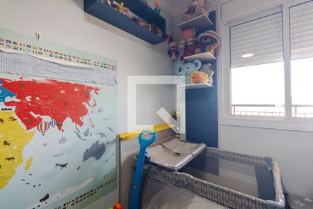 Apartamento à venda com 74m², 3 quartos e 1 vagaQuarto 1