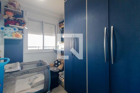 Apartamento à venda com 74m², 3 quartos e 1 vagaQuarto 1