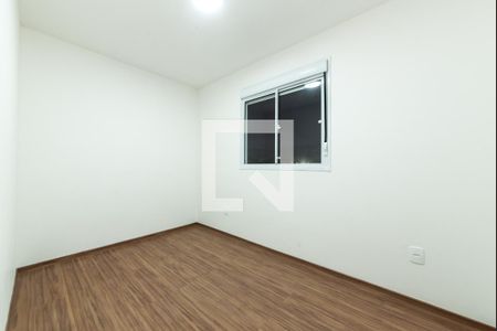 Apartamento para alugar com 50m², 2 quartos e 1 vaga Apartamento para alugar com 50m², 2 quartos e 1 vagaQuarto 2