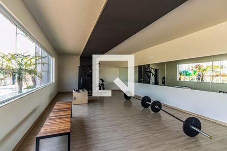 Apartamento para alugar com 50m², 2 quartos e 1 vaga Apartamento para alugar com 50m², 2 quartos e 1 vagaAcademia