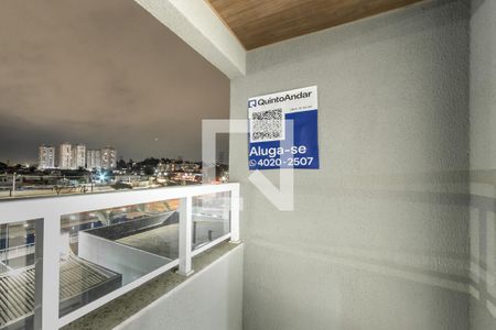 Apartamento para alugar com 50m², 2 quartos e 1 vaga Apartamento para alugar com 50m², 2 quartos e 1 vagaPlaquinha