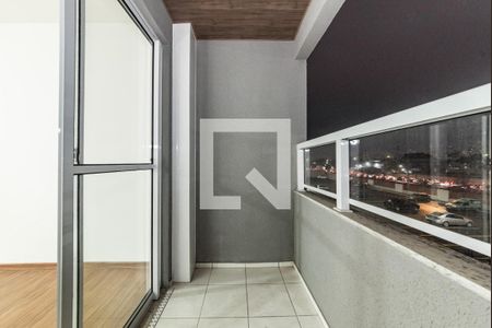 Sacada de apartamento para alugar com 2 quartos, 50m² em Parque Jaçatuba, Santo André