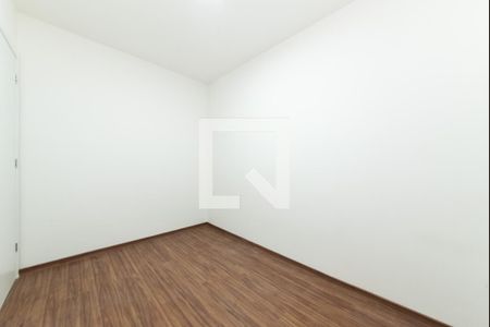 Apartamento para alugar com 50m², 2 quartos e 1 vaga Apartamento para alugar com 50m², 2 quartos e 1 vagaQuarto 1