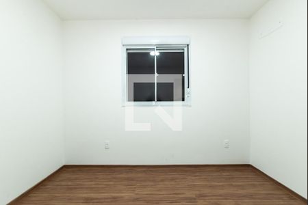 Apartamento para alugar com 50m², 2 quartos e 1 vaga Apartamento para alugar com 50m², 2 quartos e 1 vagaQuarto 2