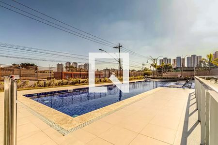 Apartamento para alugar com 50m², 2 quartos e 1 vaga Apartamento para alugar com 50m², 2 quartos e 1 vagaPiscina