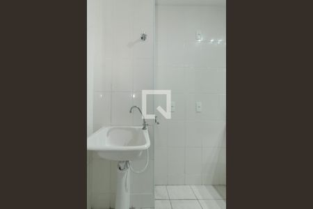 Apartamento para alugar com 50m², 2 quartos e 1 vaga Apartamento para alugar com 50m², 2 quartos e 1 vagaLavanderia
