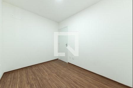 Apartamento para alugar com 50m², 2 quartos e 1 vaga Apartamento para alugar com 50m², 2 quartos e 1 vagaQuarto 2