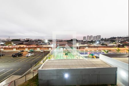 Apartamento para alugar com 50m², 2 quartos e 1 vaga Apartamento para alugar com 50m², 2 quartos e 1 vagaQuarto 2 - Vista