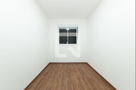 Apartamento para alugar com 50m², 2 quartos e 1 vaga Apartamento para alugar com 50m², 2 quartos e 1 vagaQuarto 1
