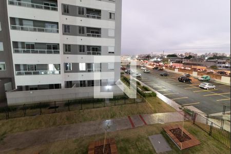 Apartamento para alugar com 50m², 2 quartos e 1 vaga Apartamento para alugar com 50m², 2 quartos e 1 vagaQuarto 1 - Vista