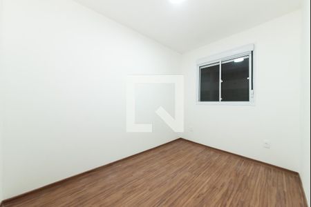 Apartamento para alugar com 50m², 2 quartos e 1 vaga Apartamento para alugar com 50m², 2 quartos e 1 vagaQuarto 1