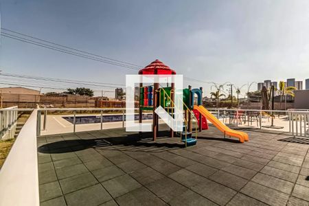 Apartamento para alugar com 50m², 2 quartos e 1 vaga Apartamento para alugar com 50m², 2 quartos e 1 vagaPlayground