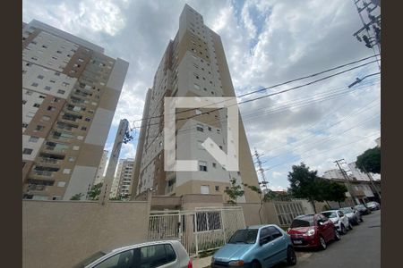Apartamento para alugar com 52m², 2 quartos e 1 vaga Apartamento para alugar com 52m², 2 quartos e 1 vagaFachada