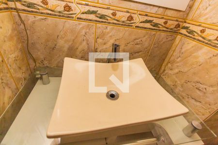 Apartamento à venda com 133m², 3 quartos e 2 vagasLavabo 