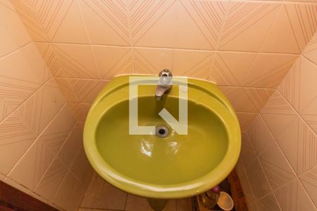 Apartamento à venda com 133m², 3 quartos e 2 vagasBanheiro de Serviço