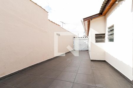 Casa à venda com 95m², 1 quarto e 6 vagas Casa à venda com 95m², 1 quarto e 6 vagasQuintal