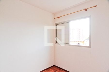 Apartamento para alugar com 54m², 2 quartos e 1 vaga Apartamento para alugar com 54m², 2 quartos e 1 vagaQuarto 2