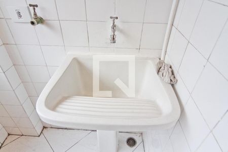 Apartamento para alugar com 54m², 2 quartos e 1 vaga Apartamento para alugar com 54m², 2 quartos e 1 vagaÁrea de Serviço