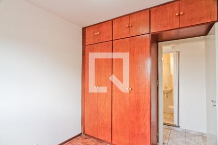 Apartamento para alugar com 54m², 2 quartos e 1 vaga Apartamento para alugar com 54m², 2 quartos e 1 vagaQuarto 2