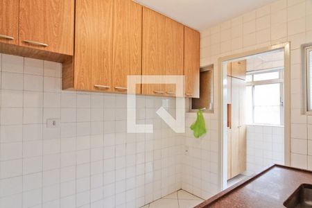 Apartamento para alugar com 54m², 2 quartos e 1 vaga Apartamento para alugar com 54m², 2 quartos e 1 vagacoz