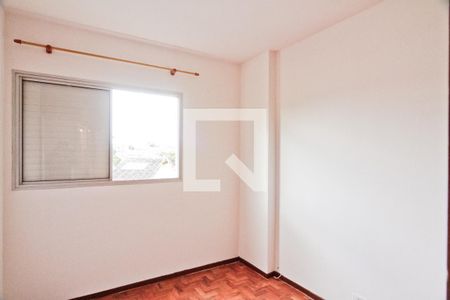 Apartamento para alugar com 54m², 2 quartos e 1 vaga Apartamento para alugar com 54m², 2 quartos e 1 vagaQuarto 2