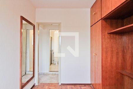 Apartamento para alugar com 54m², 2 quartos e 1 vaga Apartamento para alugar com 54m², 2 quartos e 1 vagaQuarto 1