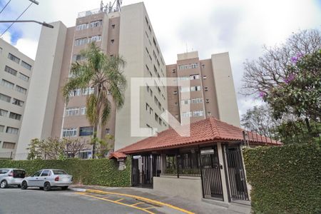 Apartamento para alugar com 54m², 2 quartos e 1 vaga Apartamento para alugar com 54m², 2 quartos e 1 vagaFachada