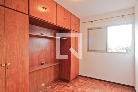 Quarto 1 de apartamento para alugar com 2 quartos, 54m² em Sítio Morro Grande, São Paulo